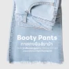 JCS-04  DIAMONDS JEANS - Image 5